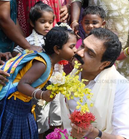 Kerala Kaumudi Photo Gallery