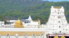 tirumala