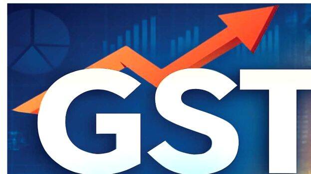 gst