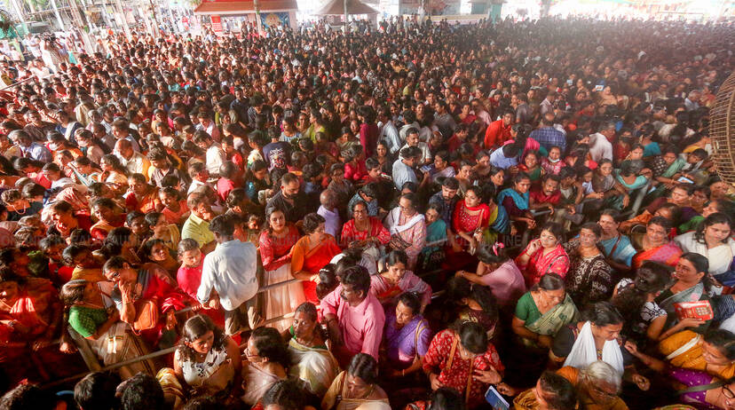 Kerala Kaumudi Photo Gallery