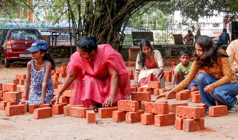 Kerala Kaumudi Photo Gallery