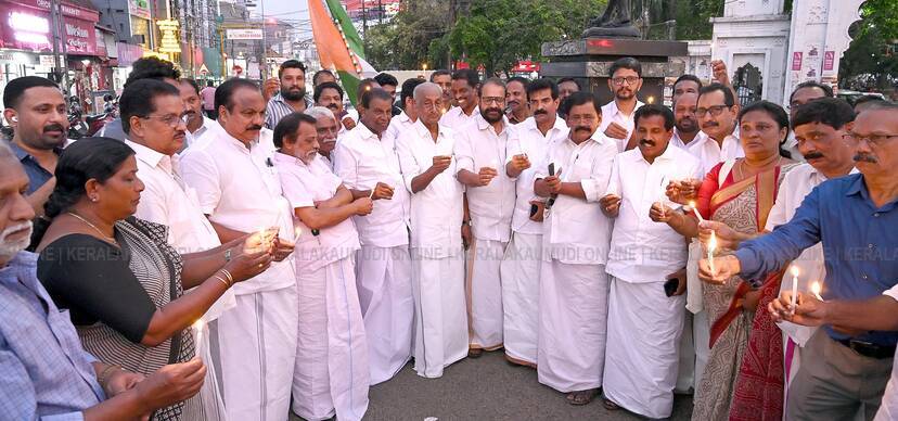 Kerala Kaumudi Photo Gallery