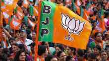 malayala-bhasha-bill-bjp