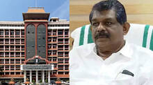 govt-oppose-antony-raju-plea-in-evidence-tampering-case
