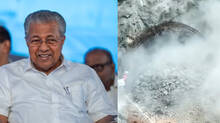 pinarayi-vijayan--first-blast-switch-on-ceremony-of-the-wayanad-tunnel.