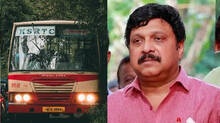 ksrtc--da