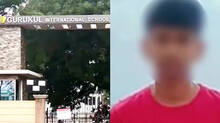 classmate-killed-in-attack-with-iron-rod-by-ninth-grader-at-residential-school-in-karnataka