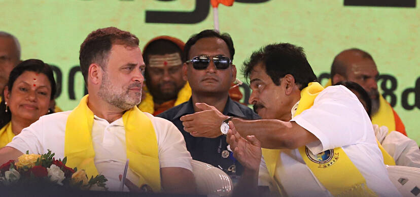 Kerala Kaumudi Photo Gallery