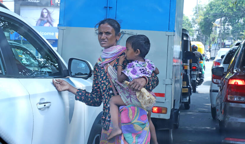 Kerala Kaumudi Photo Gallery