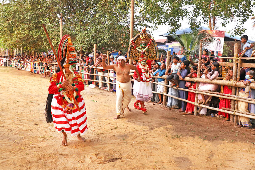 Kerala Kaumudi Photo Gallery