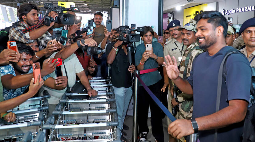 Kerala Kaumudi Photo Gallery