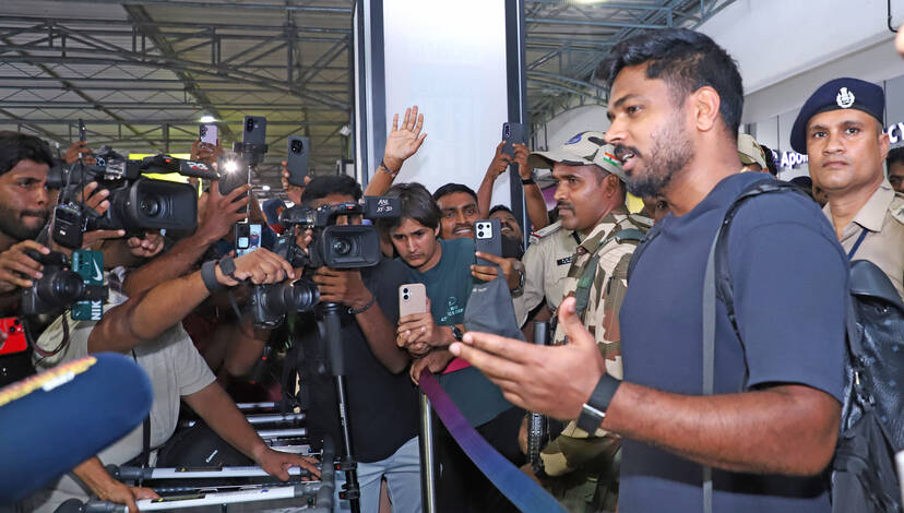 Kerala Kaumudi Photo Gallery