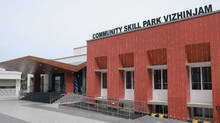 skill-park