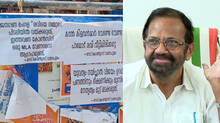 poster-against-congress-leader-palode-ravi-in-vamanapuram