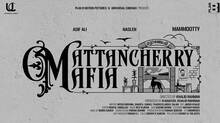 mammootty-kahlid-rahman-movie-mattanchery-mafia--title-poster-release