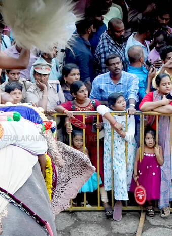 Kerala Kaumudi Photo Gallery