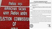 bjp-seal-on-official-letter-election-commission-suspended-assistant-section-officer-a
