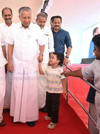 Kerala Kaumudi Photo Gallery