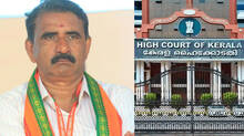 kerala-highcourt-considered-plea-against-bjp-leader-b-gopalakrishnan