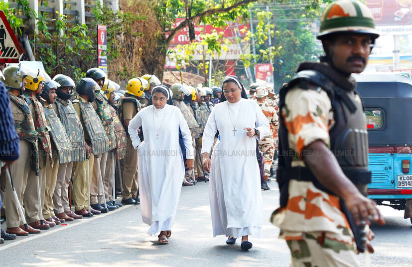 Kerala Kaumudi Photo Gallery