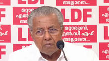 cm-pinarayi-vijayan-press-meet
