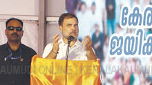 rahul-gandhi-is-partially-communist-says-kc-venugopal
