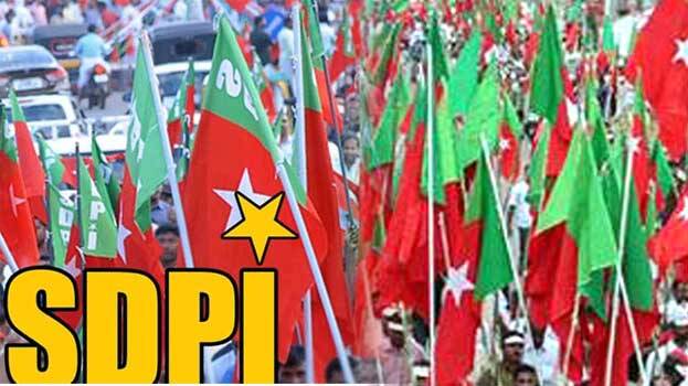 sdpi