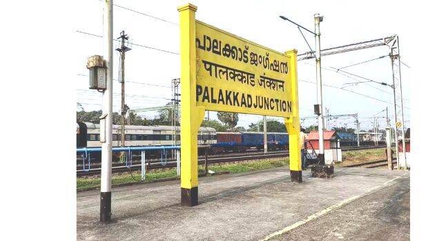 palakkad