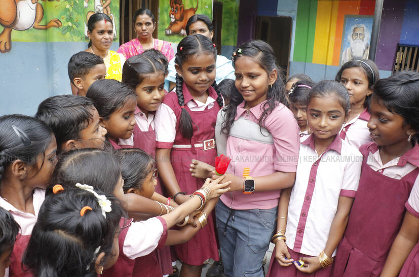 Kerala Kaumudi Photo Gallery