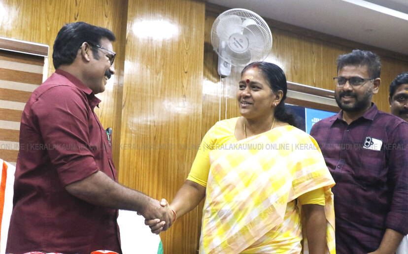 Kerala Kaumudi Photo Gallery