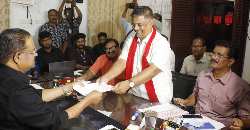 Kerala Kaumudi Photo Gallery