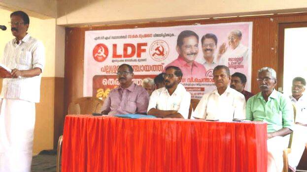ldf-convention