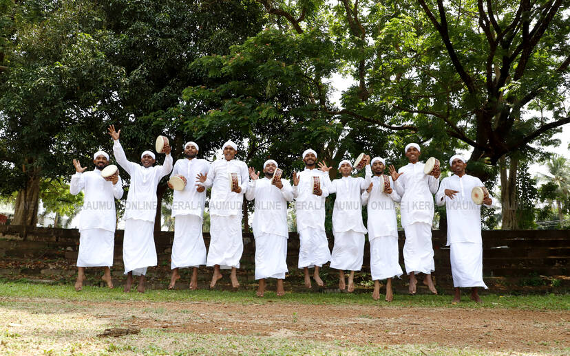 Kerala Kaumudi Photo Gallery