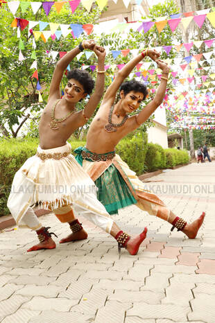 Kerala Kaumudi Photo Gallery