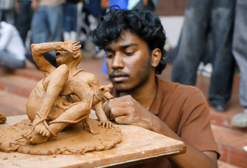 Kerala Kaumudi Photo Gallery