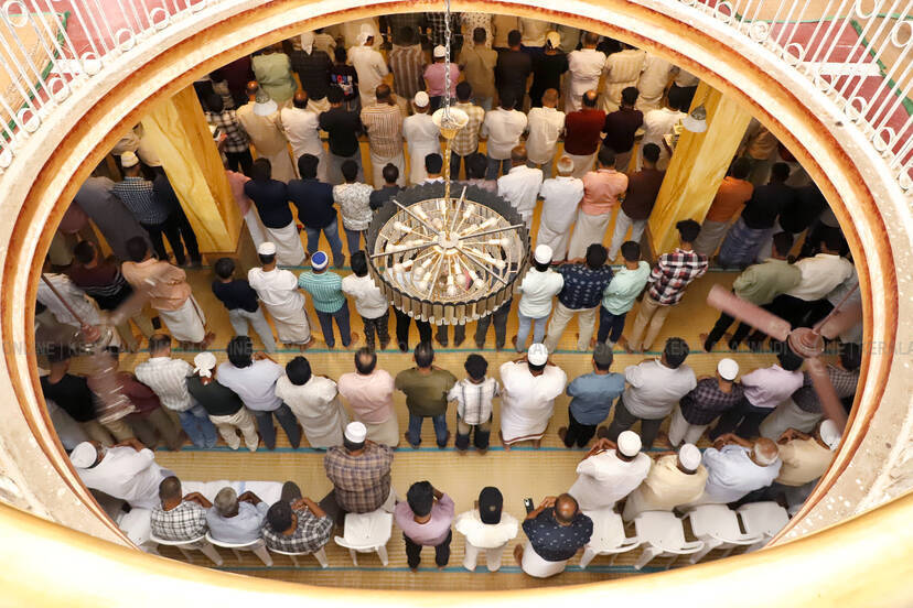 Kerala Kaumudi Photo Gallery