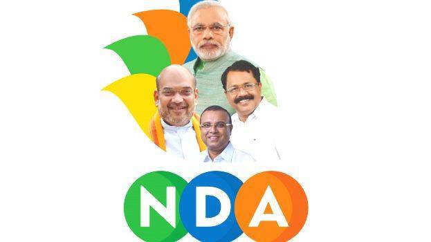nda-logo