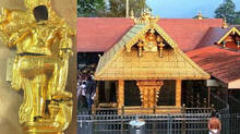 sabarimala
