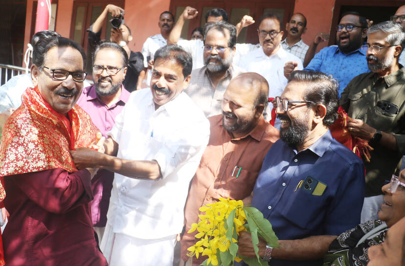 Kerala Kaumudi Photo Gallery