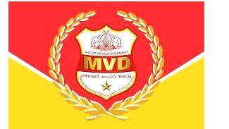 mvd
