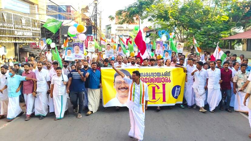 udf-chavakkad-road-show
