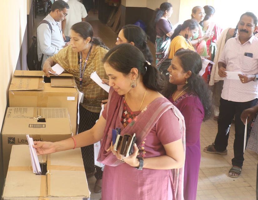 Kerala Kaumudi Photo Gallery