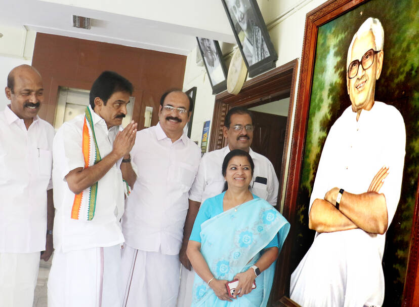 Kerala Kaumudi Photo Gallery