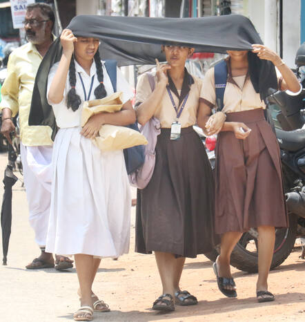 Kerala Kaumudi Photo Gallery