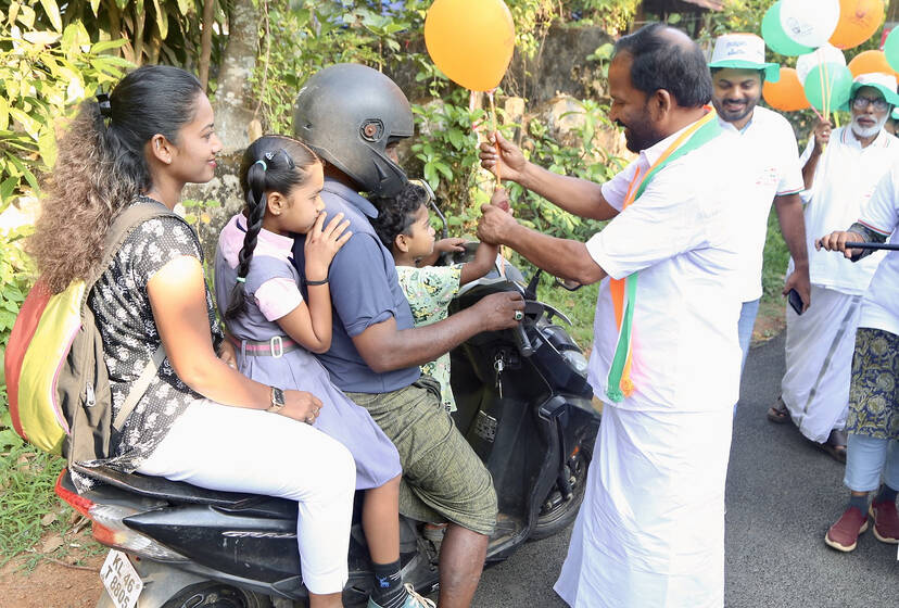 Kerala Kaumudi Photo Gallery