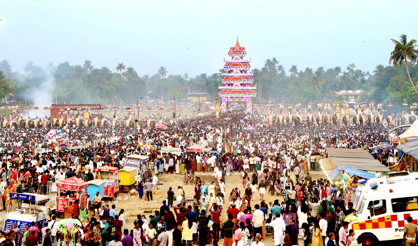 Kerala Kaumudi Photo Gallery