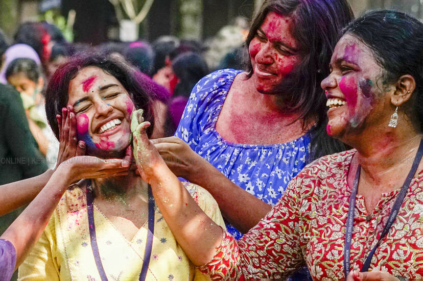 Kerala Kaumudi Photo Gallery