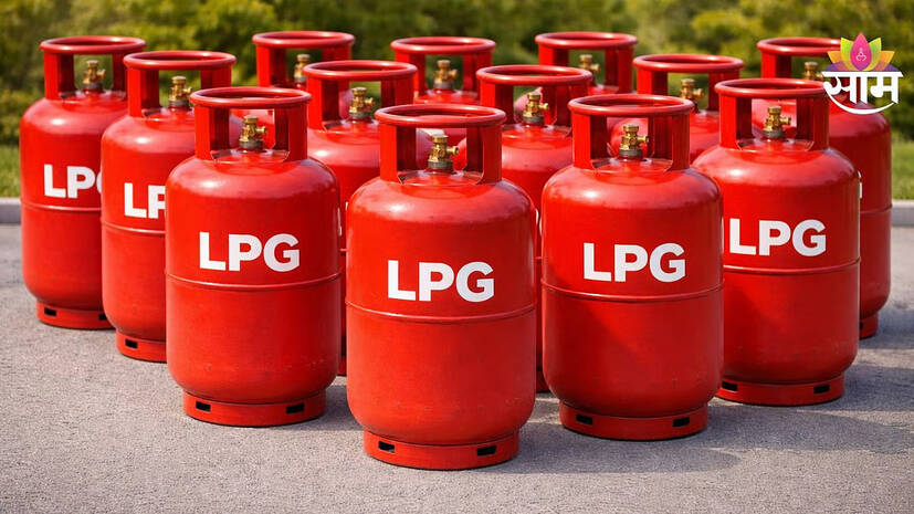 lpg