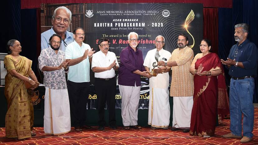 asankavithapuraskaram-