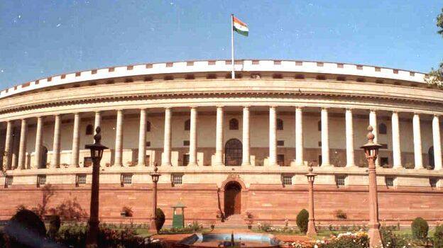 rajyasabha